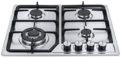 Газовая варочная панель Ricci HBS4501D