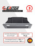 Встраиваемая вытяжка Exiteq EX-1446 black