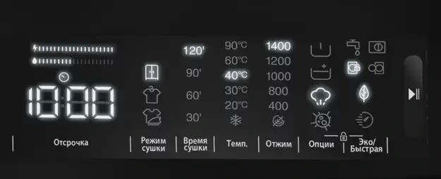 Стиральная машина Jacky's JWD 85W14IS