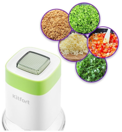 Измельчитель Kitfort КТ-1378