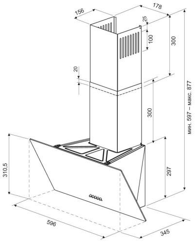 Кухонная вытяжка KRONA ALVA 600 white S