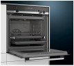 Электрический духовой шкаф Siemens HR 558G0S6R