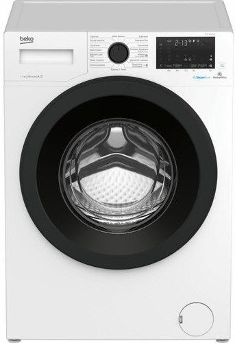 Стиральная машина Beko WTV 6636 XAW