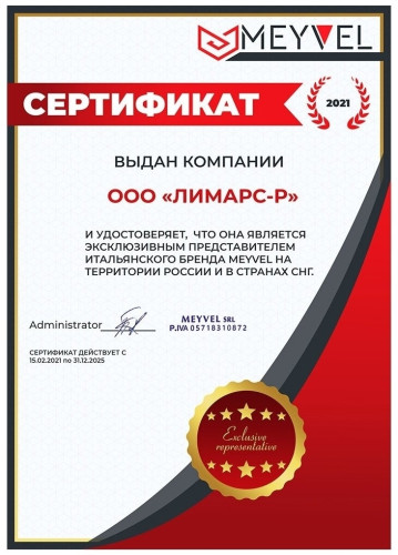 Винный шкаф Meyvel MV18 KST1