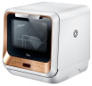 Посудомоечная машина Midea MCFD42900GMINI i