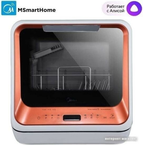 Посудомоечная машина Midea MCFD42900GMINI i