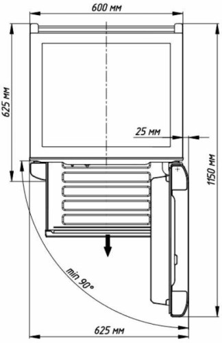 Холодильник Бирюса T6049