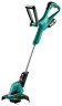 Триммер аккумуляторный BOSCH ART 23-18 LI 0.600.8A5.C06