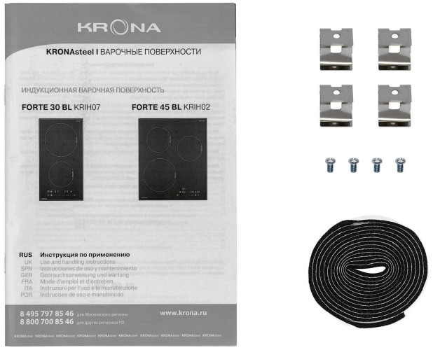 Индукционная варочная панель Krona Forte 30 BL