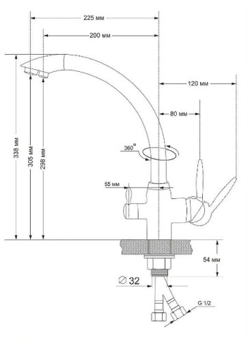 Смеситель для кухни Viko 5214
