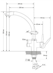 Смеситель для кухни Viko 5214