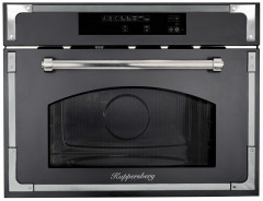 Встраиваемая микроволновая печь Kuppersberg RMW 969 ANX