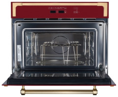Встраиваемая микроволновая печь Kuppersberg RMW 969 ANX