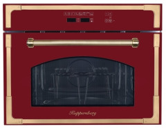 Встраиваемая микроволновая печь Kuppersberg RMW 969 ANX