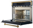 Встраиваемая микроволновая печь Kuppersberg RMW 969 ANX
