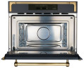 Встраиваемая микроволновая печь Kuppersberg RMW 969 ANX