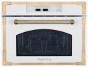 Встраиваемая микроволновая печь Kuppersberg RMW 969 ANX