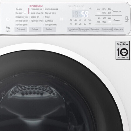 Стиральная машина LG F2H6HS0W