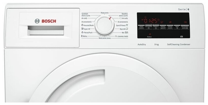 Сушильная машина Bosch WTW 85465