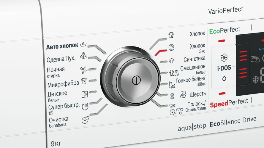 Стиральная машина Bosch WAW326H1OE