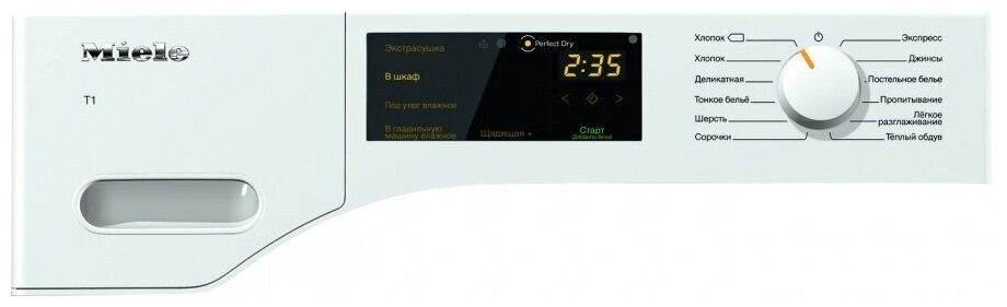 Сушильная машина Miele TWB140WP