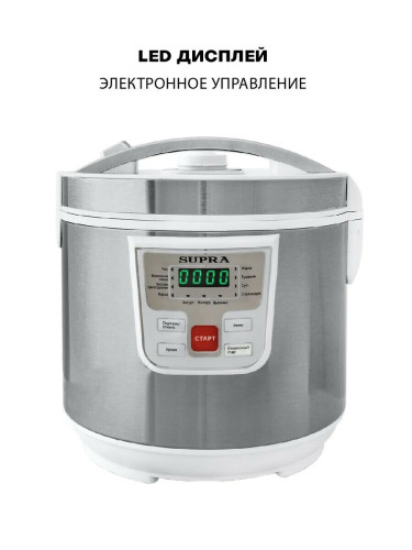 Мультиварка Supra MCS-4115
