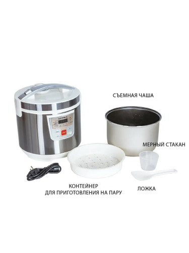 Мультиварка Supra MCS-4115