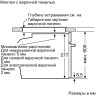 Электрический духовой шкаф Neff B4ACF4HN0