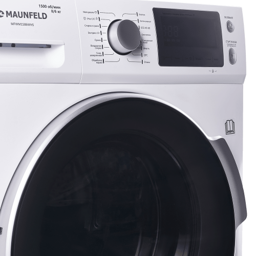 Стиральная машина MAUNFELD MFWM1586WHS