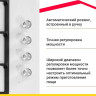 Газовая варочная панель Simfer H60Q40W572