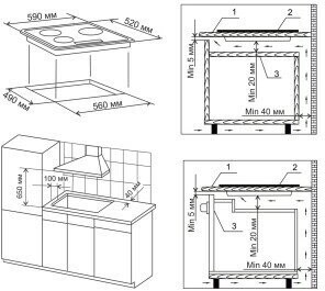 Индукционная варочная панель De Luxe 605304 03 эви