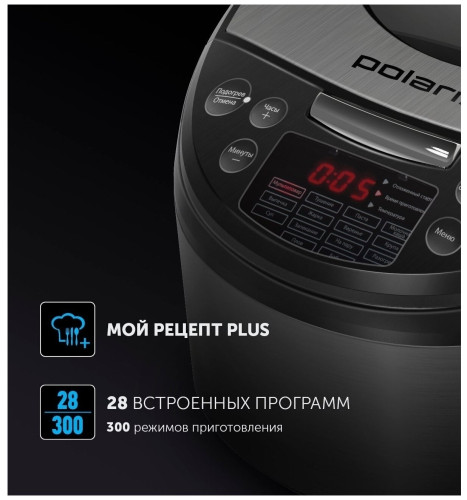 Мультиварка Polaris PMC 5016ADG белый