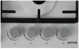 Газовая варочная панель Gorenje GW 642 AXW