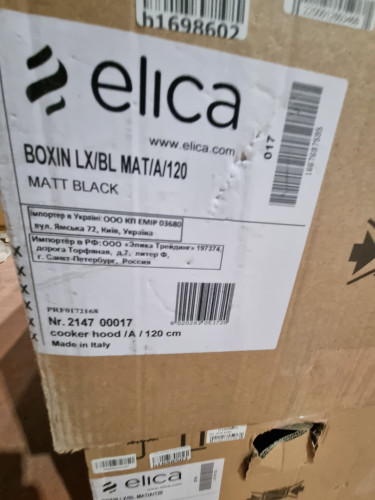 Встраиваемая вытяжка Elica BOXIN LX BL MAT A 120