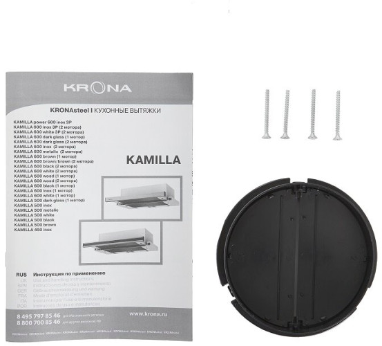 Встраиваемая вытяжка KRONA KAMILLA 500 WHITE