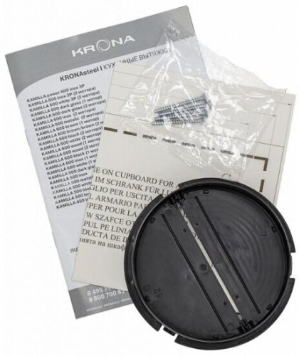 Встраиваемая вытяжка KRONA KAMILLA 500 WHITE
