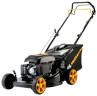 Газонокосилка бензиновая McCULLOCH M51-150R Classic