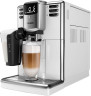 Кофемашина Philips EP5331/10