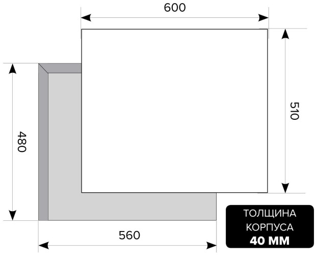 Газовая варочная панель LEX GVS 640 INOX