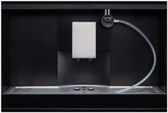 Встраиваемая кофемашина VARD VCC5K