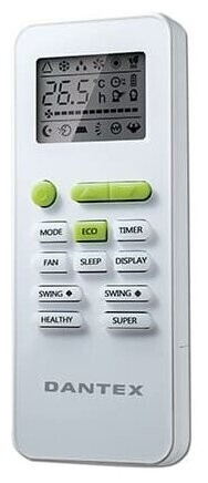 Напольно-потолочный кондиционер Dantex RK-18CHTN/RK-18HTNE-W