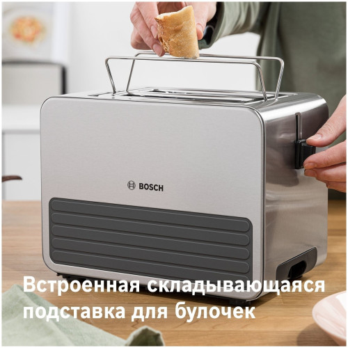 Тостер Bosch TAT 7S25