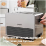 Тостер Bosch TAT 7S25