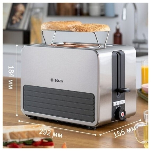 Тостер Bosch TAT 7S25