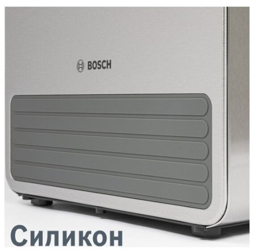 Тостер Bosch TAT 7S25