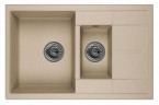 Кухонная мойка Granula GR-7802 песок