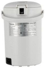 Термопот Panasonic NC-EG4000KTS