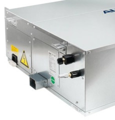 Сплит-система канального типа AUX ALMD-H48/5DR2/AL-H48/5DR2U