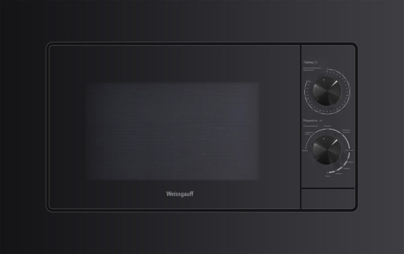 Встраиваемая микроволновая печь Weissgauff HMT-2016 Grill