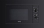 Встраиваемая микроволновая печь Weissgauff HMT-2016 Grill